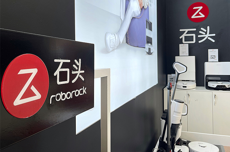 Is Roborock a Chinese Company?