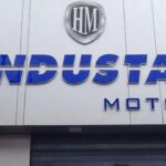 Hindustan Motors Share Price Target